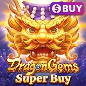နဂါးရတနာ ဝယ်ယူခြင်းအထူး